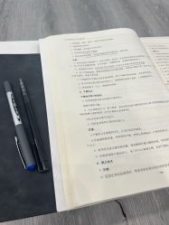 -亚太瑜伽普拉提学院