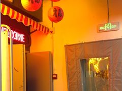 -撒玛利亚超级密室·怪谈店