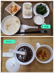 -海豚湾高端月子会所(黄浦店)