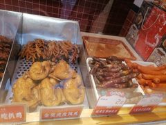 -鲁味斋(六里山店)