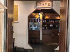 -高宅(万达店)
