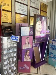 点击看大图 -杭州奥拉克医疗美容门诊部