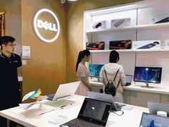 -戴尔DELL电脑官方店·售后维修服务站