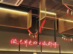-付小姐在成都(川沙店)