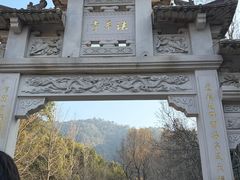 -灵顺寺