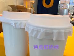 -春丽小马(济南恒隆广场店)