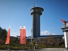 -北极村旅游风景区