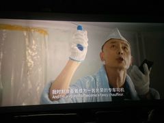 -金逸影城(明发店)