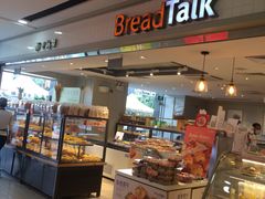 面包甜点陈列柜-BreadTalk面包新语·烘焙蛋糕(海珠丽影广场店)