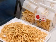 -珍糕兴(三林店)