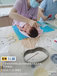 -禧月荟S月子中心(侨城店)