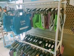 -盒马鲜生(杭州运河上街店)
