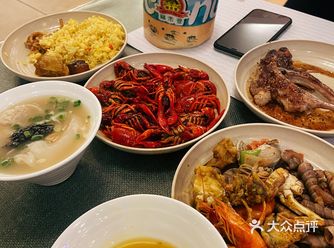 东南亚美食节｜实现海鲜大咖自由人均98