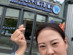 -常州海昌海洋探索馆