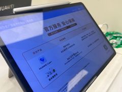-华为授权服务中心(高新金鹰)