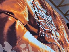 -华记煲仔华·煲仔饭(三元里万科里店)