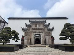-广富林宰相府酒店·水云间