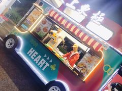 -舟山希尔顿酒店