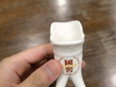 -泸州老窖景区