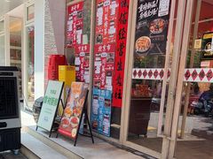 -荆九爷爆炒桥头三嫩(夫子庙店)