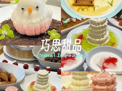 -禾田餐厅•乡野湖北菜(徐东店)