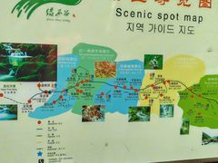 -本溪汤沟绿石谷森林公园