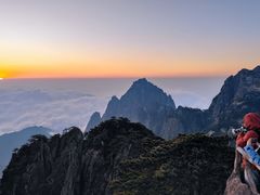-黄山白云宾馆