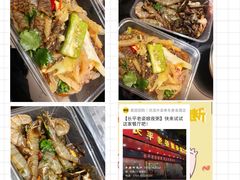 -长平老姿娘夜粥(平东一街店)