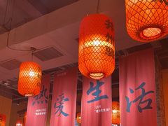 -山四砂锅(太原钟楼街店)