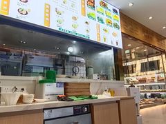 -袁记云饺(西安路店)