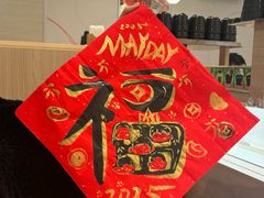 -滨寿司(新街口中央商场店)