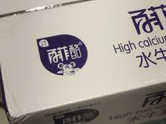 -大润发(花都店)