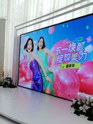 -广州美莱医疗美容医院