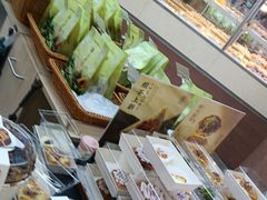 -祥禾饽饽铺·中式糕点(北京来福士店)