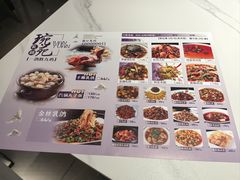 -琬苑鸽庄·川粤融合菜(解放碑总店)