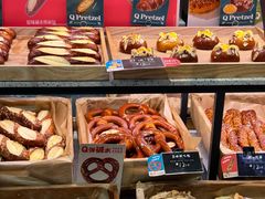 -巴黎贝甜(大宁国际商业广场店)