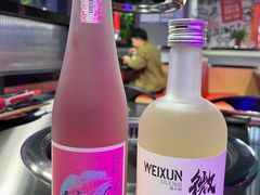 -北木南烤肉和酒(重庆雾都广场店)