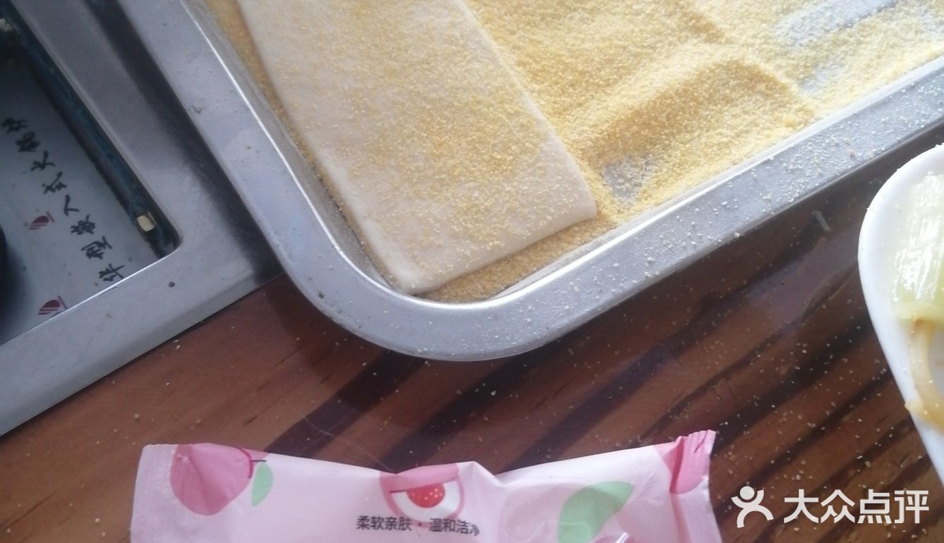 呼伦贝尔：大众点评上搜不到的烤肉