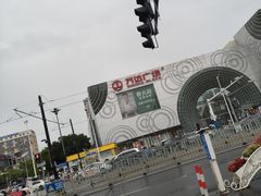 -万达广场(松江店)