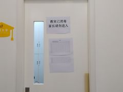 -斯坦星球AI编程·机器人科创·科学实验·信奥·思维·STEM·积木拼搭·竞赛考级(浦东联洋广场大拇指龙阳御桥中心)