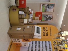 -佛山中大口腔医院·市二级口腔专科医院