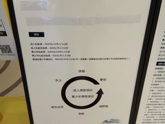 -NIKE品牌体验店(南京东路店)