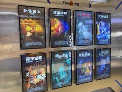 -神盾局密室逃脱(in77店)