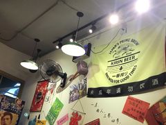 -皆道拌麻辣烫·麻辣拌