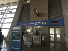 iphone_upload_pic-乐天免税店(仁川国际机场店)