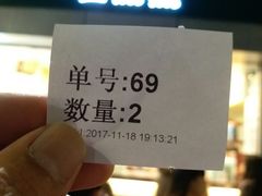 -1点点(国贸店)