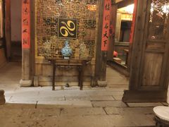 门面-文儒九号·闽菜馆(三坊七巷店)