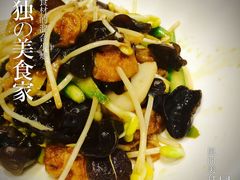 -同里湖大饭店-怡景轩中餐厅(同里古镇店)