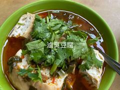 -同安街面线羹