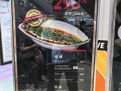 -3号仓库·创意中国菜(新世界城店)